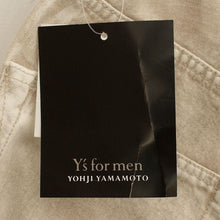 Load image into Gallery viewer, Beige Trousers
