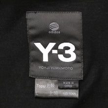 Load image into Gallery viewer, Hooded Jacket Breathable Sleeves