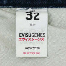 Load image into Gallery viewer, Blue Jeans with Studs
