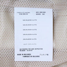 Load image into Gallery viewer, Mesh Lined Gore Windstopper Jacket
