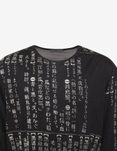 Load image into Gallery viewer, Black Dictionary Print Long Sleeve T-Shirt
